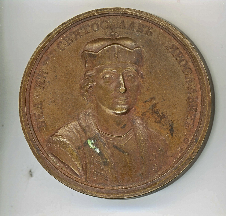 Medalie 