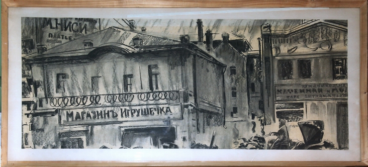 O stradă din 1919 din Vladivostok. Schiţă de decor la filmul artistic 