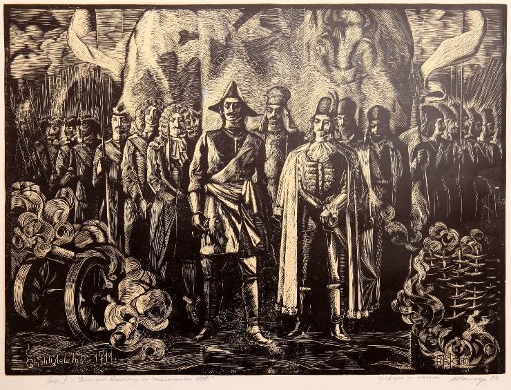 Petru I şi Dimitrie Cantemir sub Stănileşti. 1711