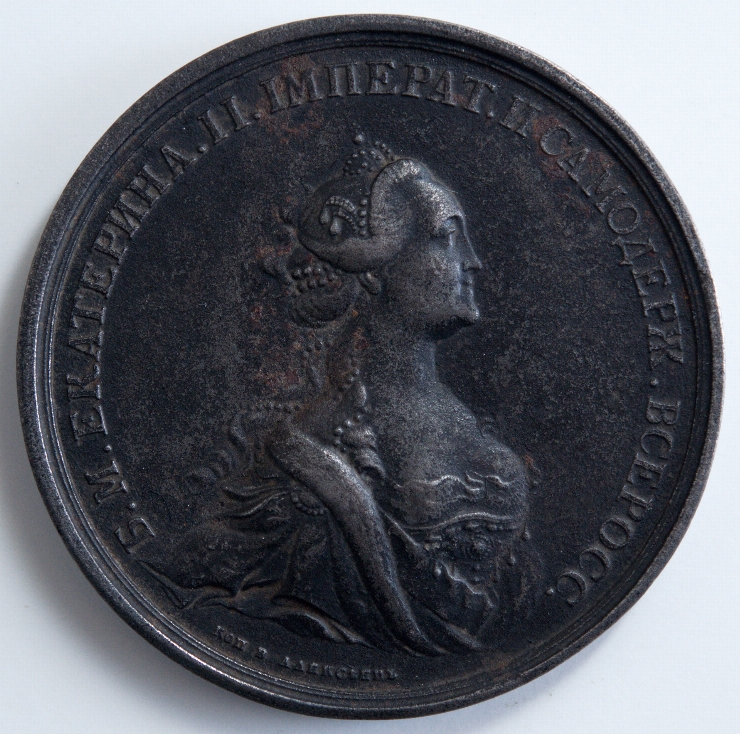 Medalie în cinstea încoronării Ecaterinei II, 1762