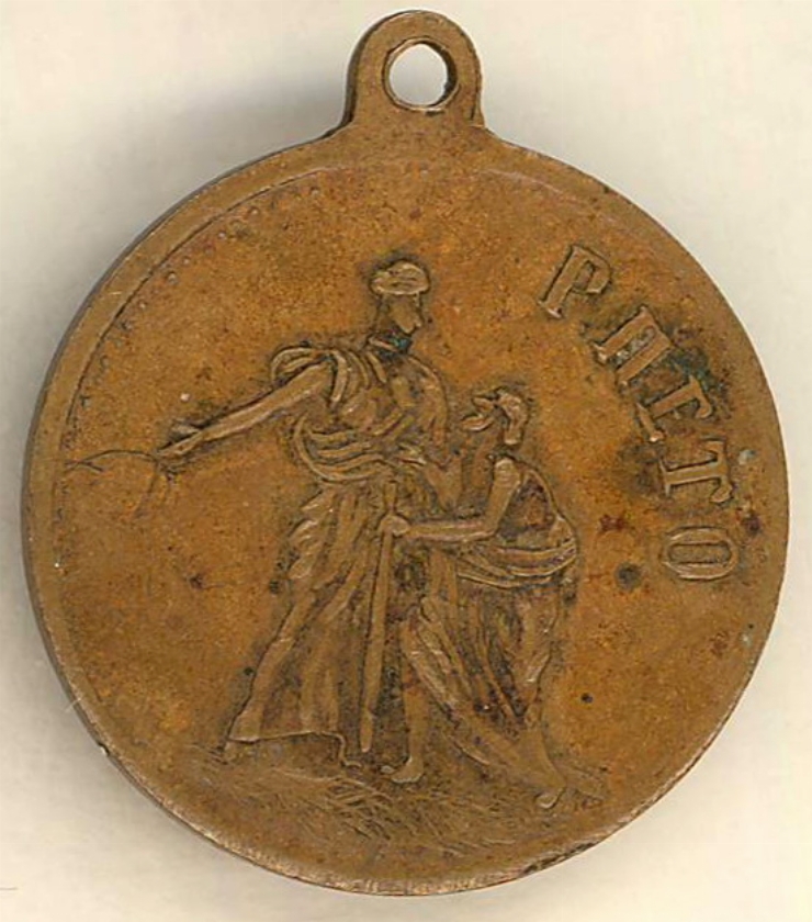 Jeton dedicat Expoziției universale din Paris, 1905