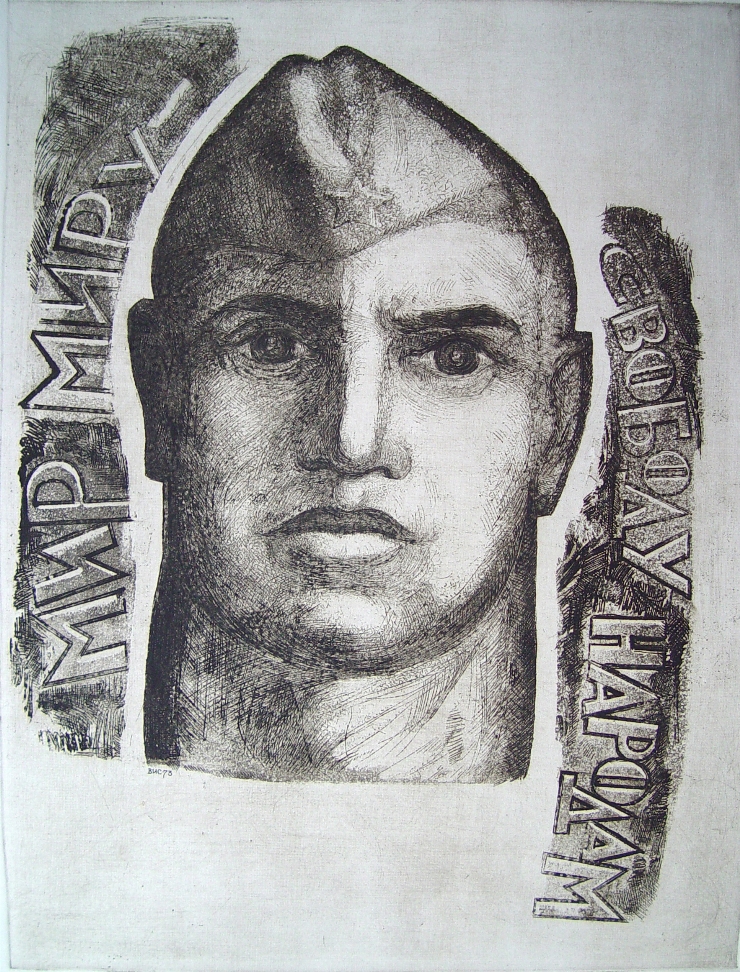 Ostaş