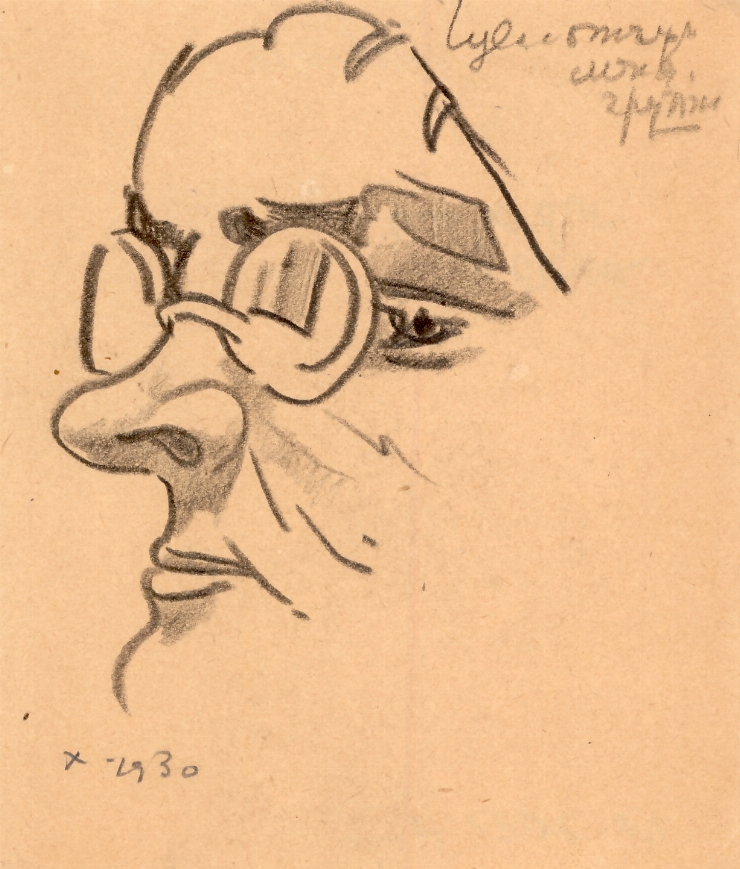 Schiţă de profil