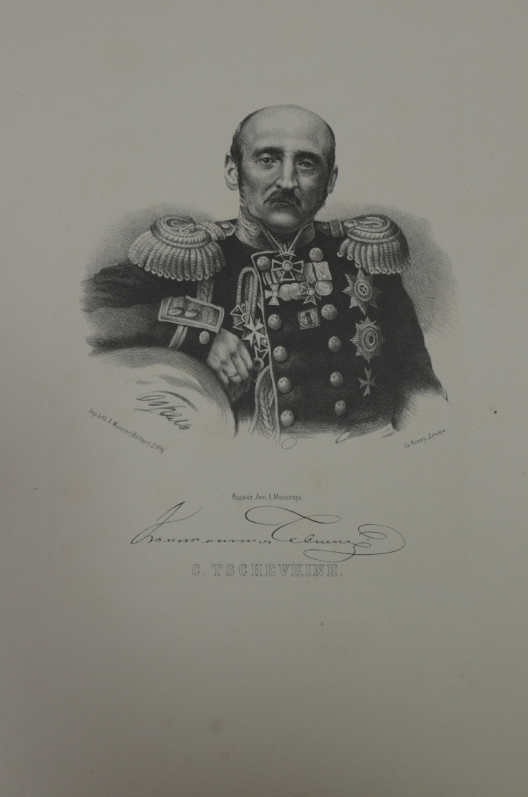 Portretul lui K. Cevkin