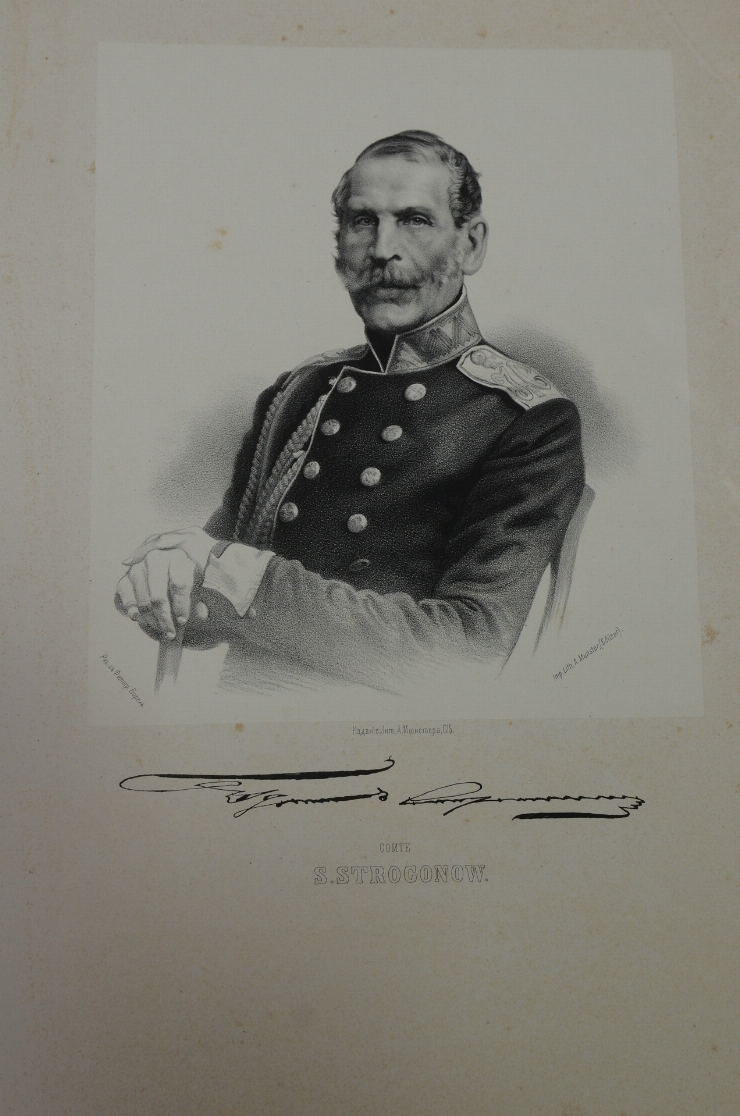 Portretul lui S. Stroganov