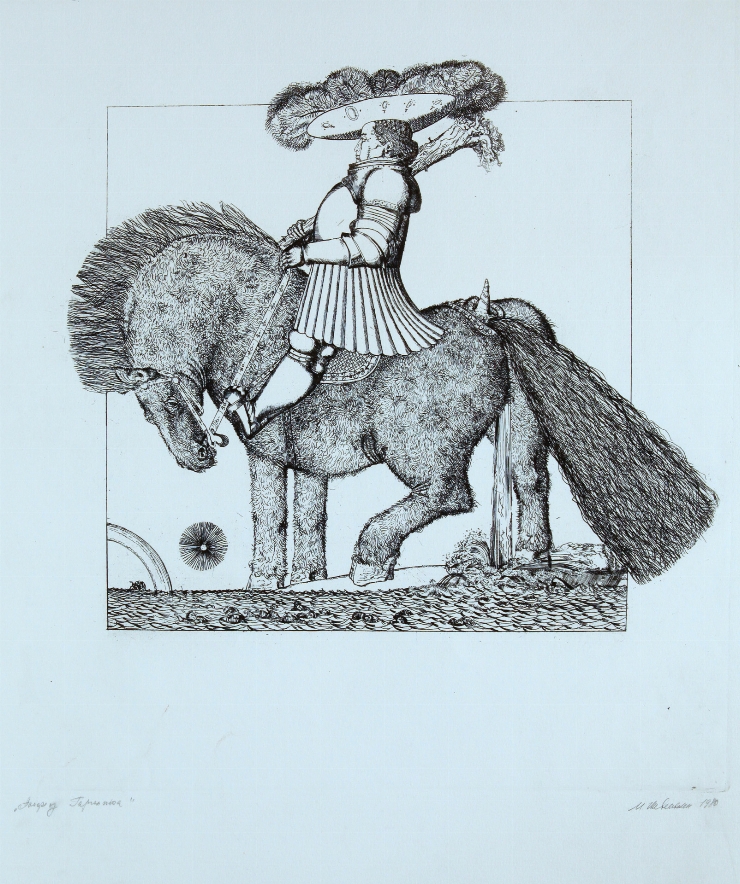 Apoteoza lui Gargantua. Ilustrație la „Gargantua și Pantagruel” de F. Rabelais
