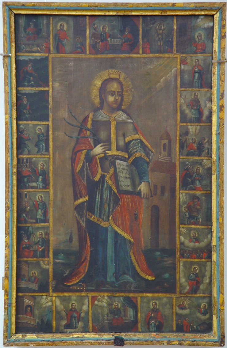 Sf. Muceniţă Varvara cu scene hagiografice