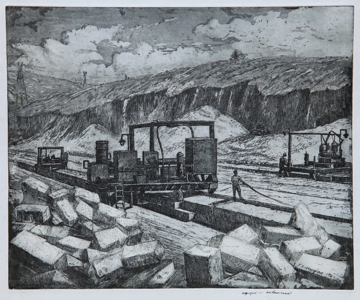 Cariera de scoici