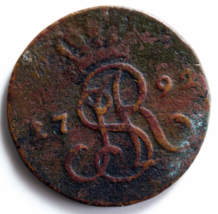 Monedă, 1792
