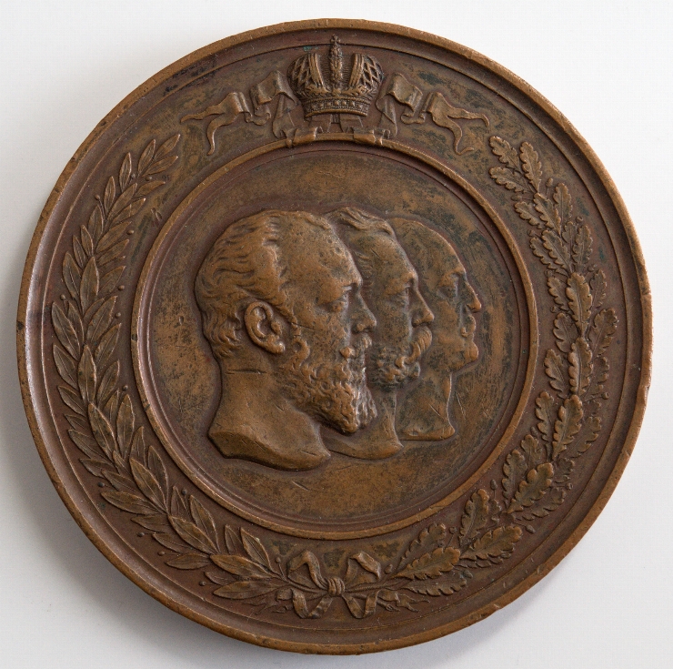 Medalie în cinstea jubileului de 50 ani de la fondarea Institutului de inginerie civilă, 1892