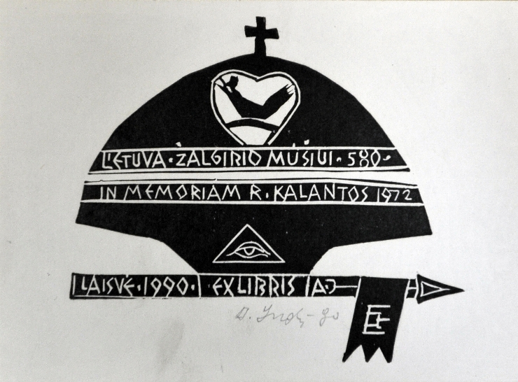 In Memoriam R. Kalantos