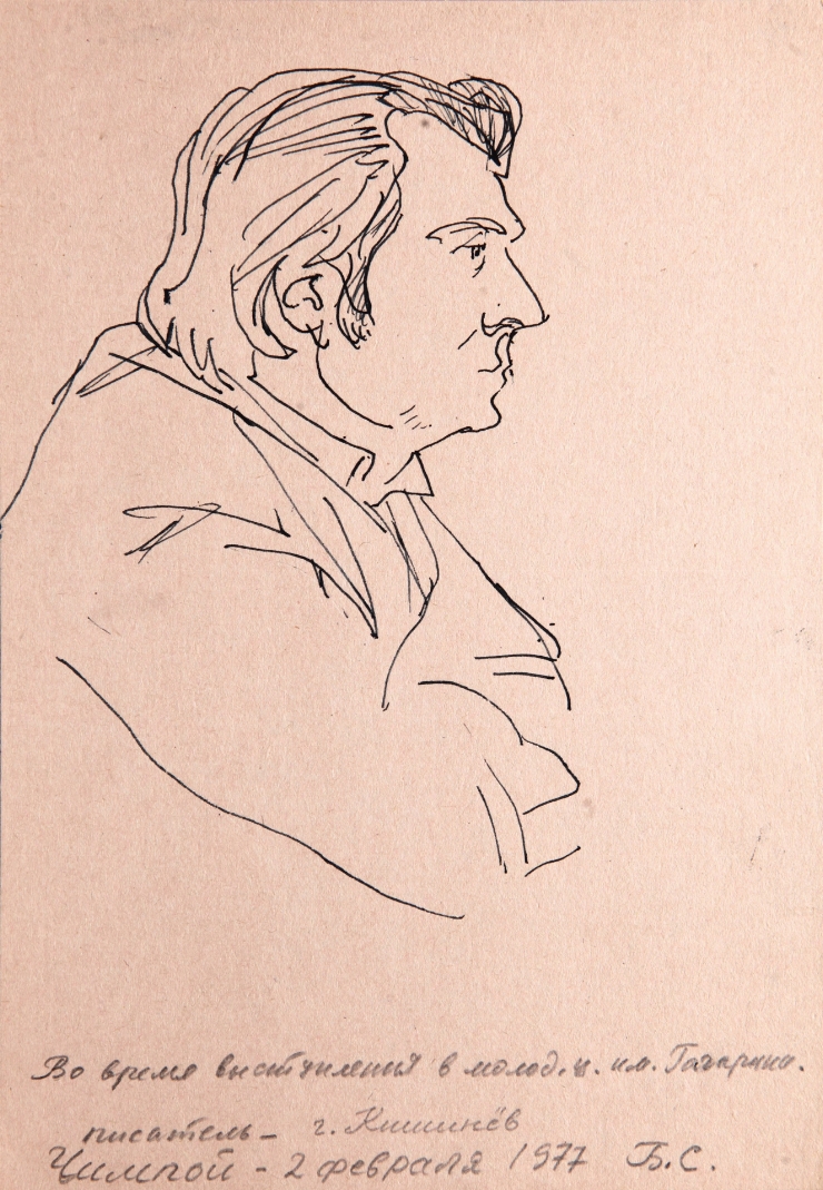 M. Cimpoi. Şarjă