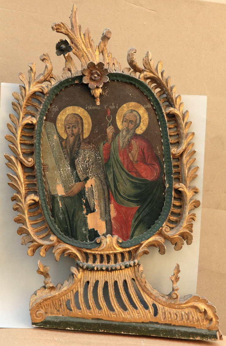 Profeţii Iezechil şi Isaia