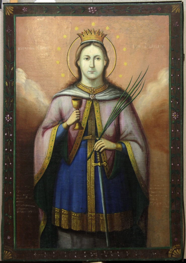 Sfînta Muceniţă Varvara