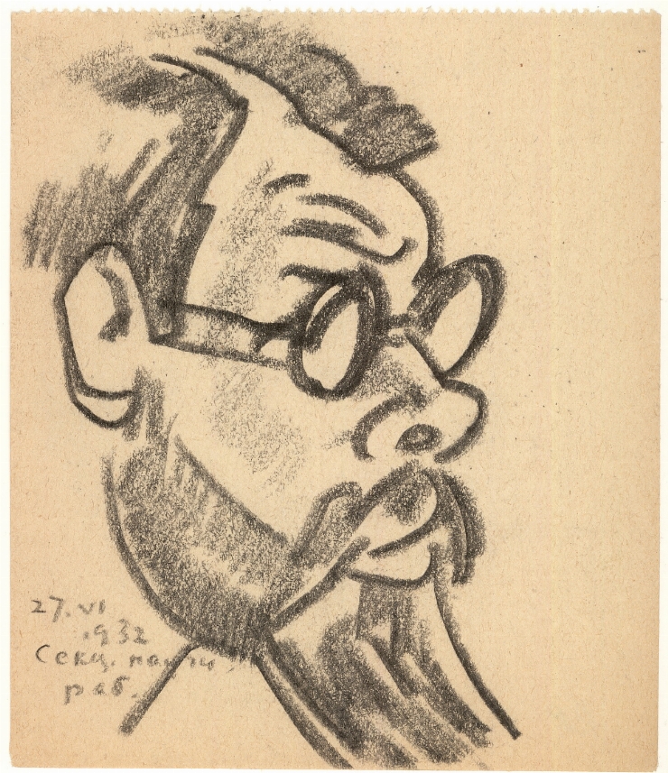 Schiţă (Portret de bărbat în profil)