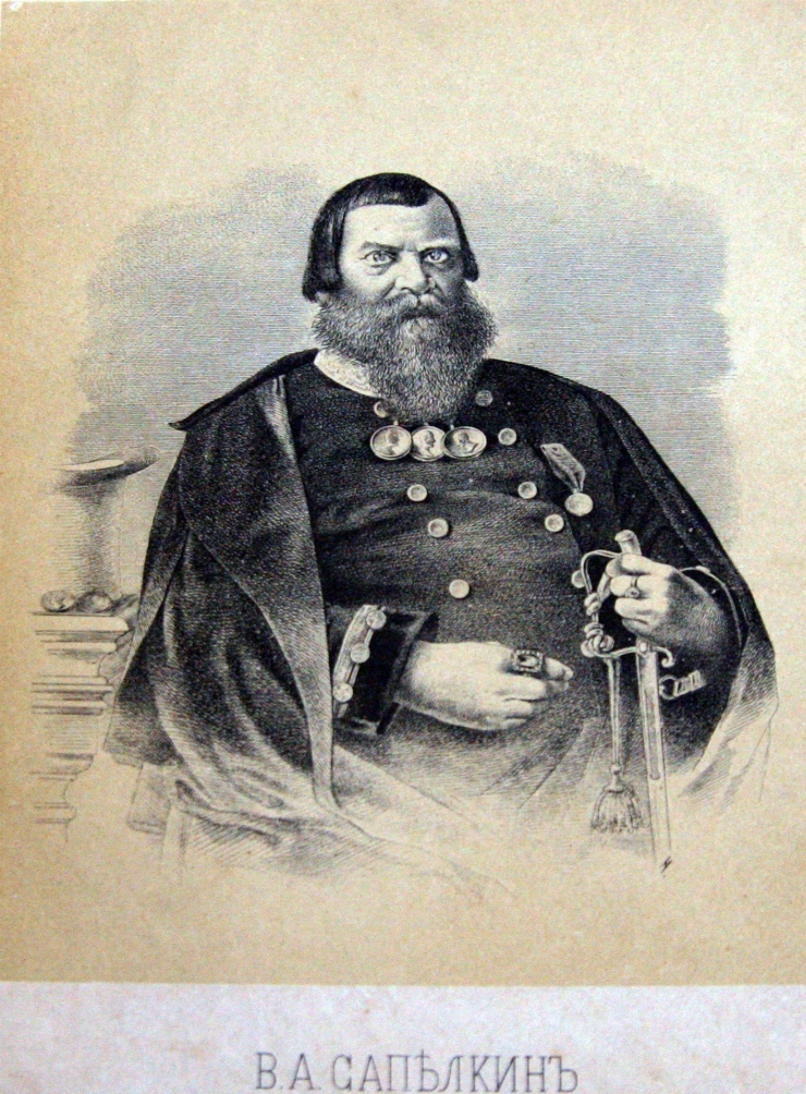 Portretul lui V. Sapelkin
