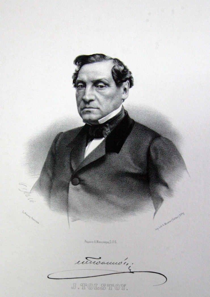 Portretul lui I. Tolstoi