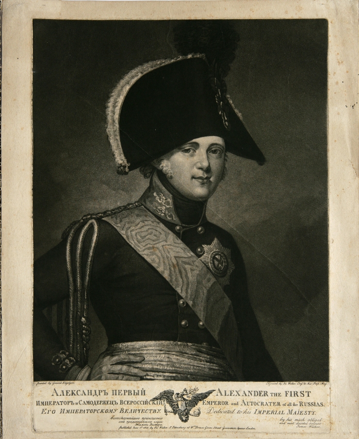 Portretul lui Alexandru I