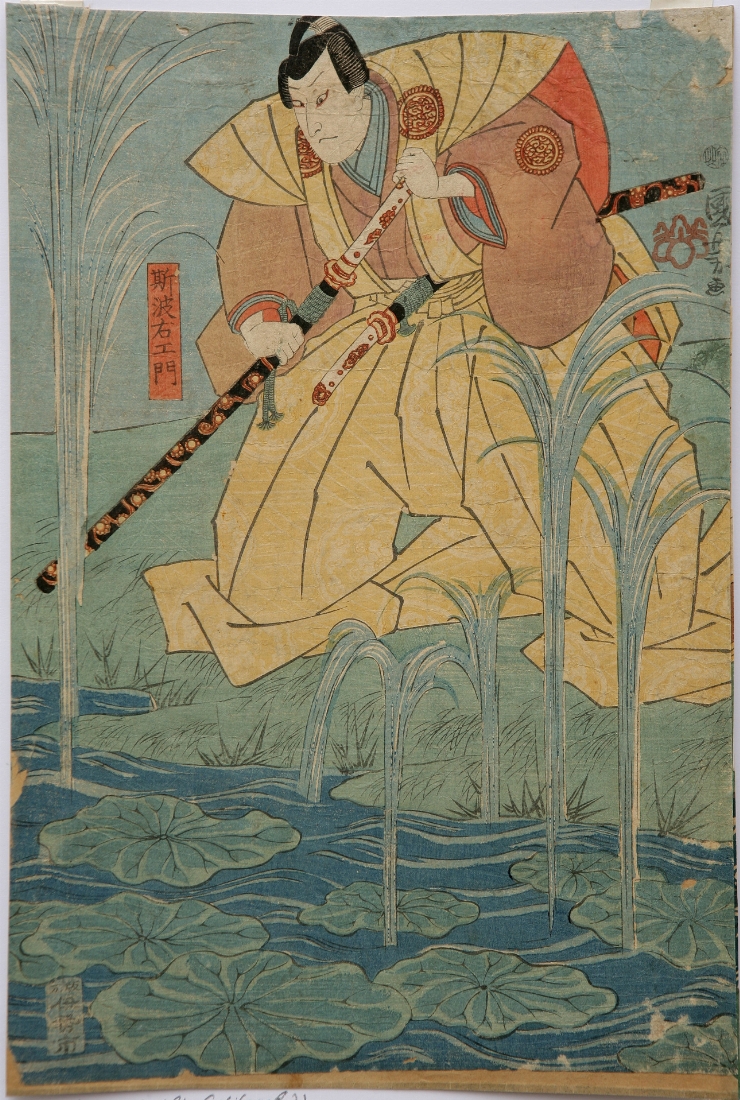 Onoe Kikugoroō III în rolul lui Tenjiku Kaja; triptic, foaia din drteapta