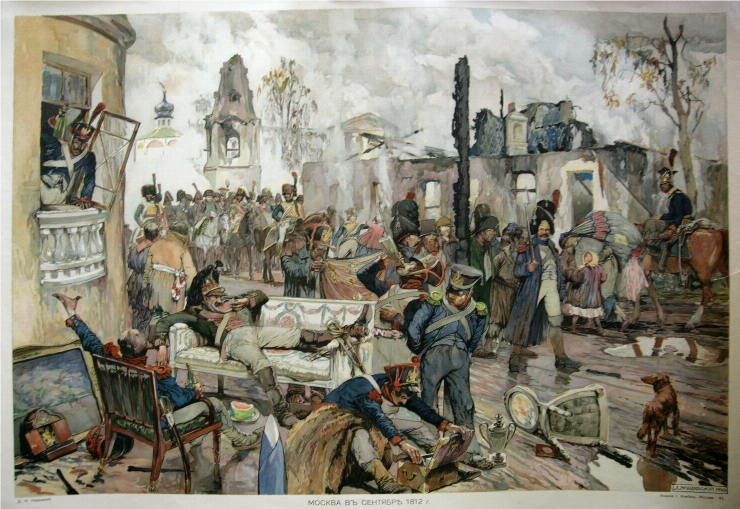 Moscova în septembrie 1812 (după originalul lui Hardavski)