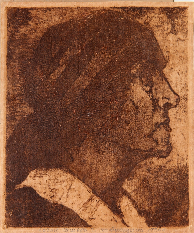 Model de femeie