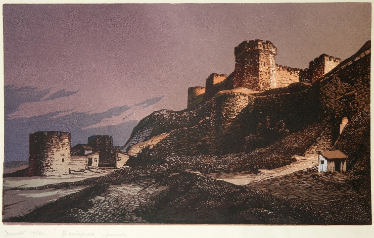Cetatea Tighina. Din seria 