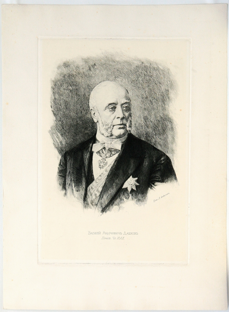 Portretul lui vasily Andreevich Dashkov