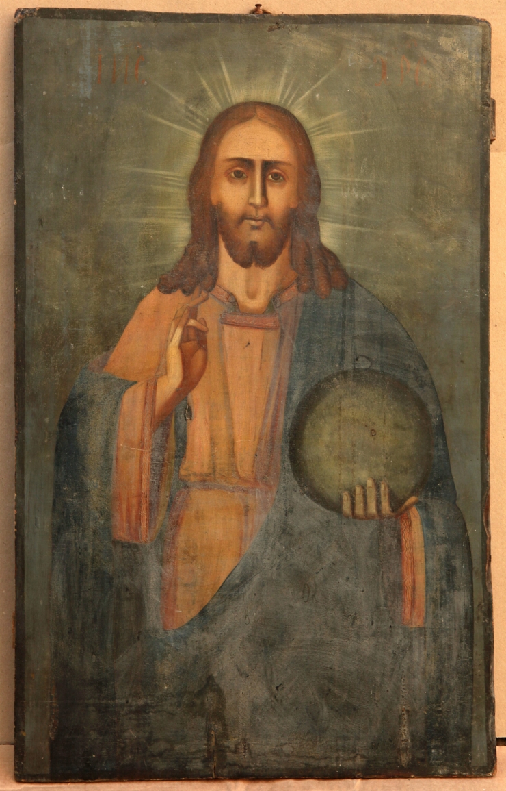 Iisus Hristos - Atotţiitorul