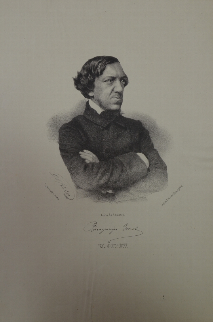 Portretul lui V. Zotov