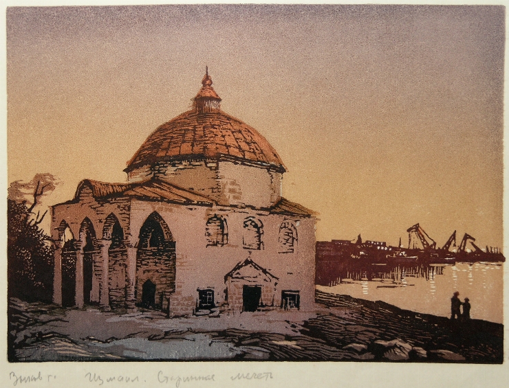 Izmail. Moschee veche. Din seria 