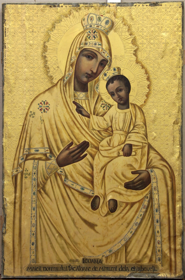 Maica Domnului de Hîrbovăţ