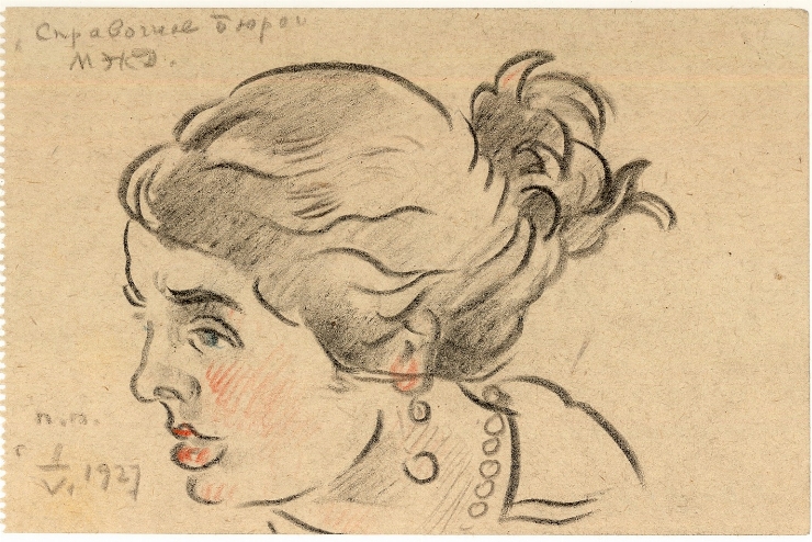 Schiţă (Portret de femeie în profil)