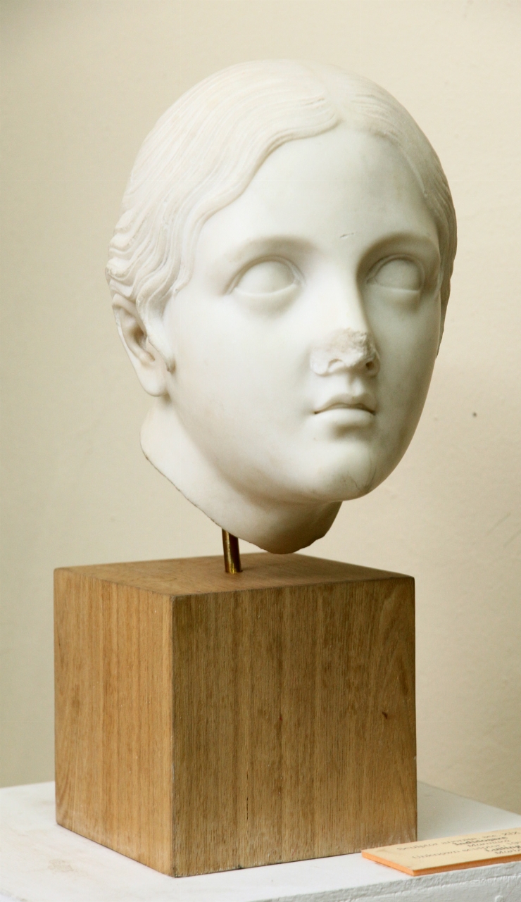 Cap de statuie „Umilinţă