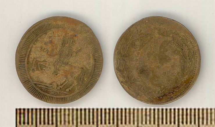 Jeton cu imaginea unui ecvestru