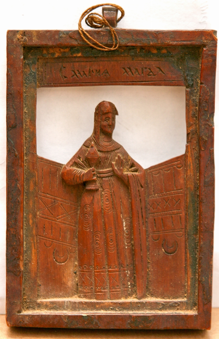 Sfînta Maria Magdalena