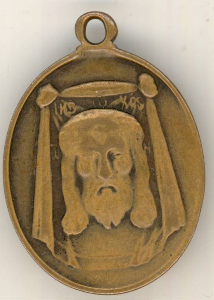 Medalie „200 de ani de la nașterea lui Petru I”, 1872
