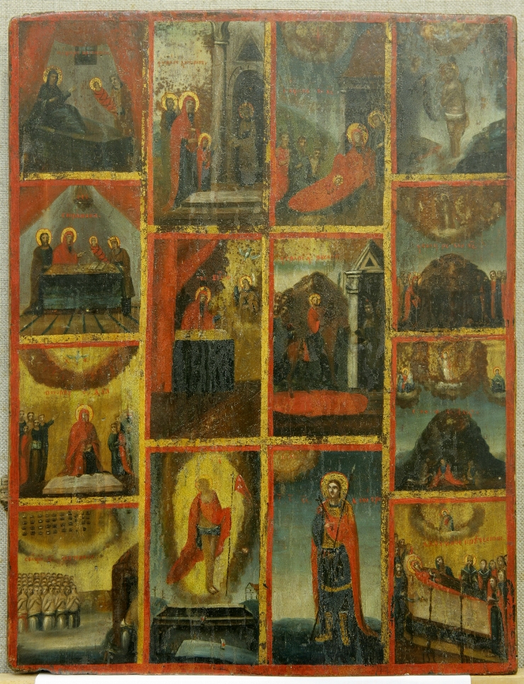 Icoană-prăznicar (14 scene)