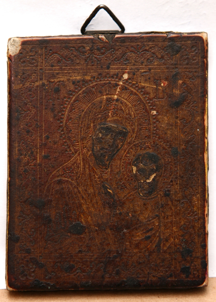 Maica Domnului cu Pruncul