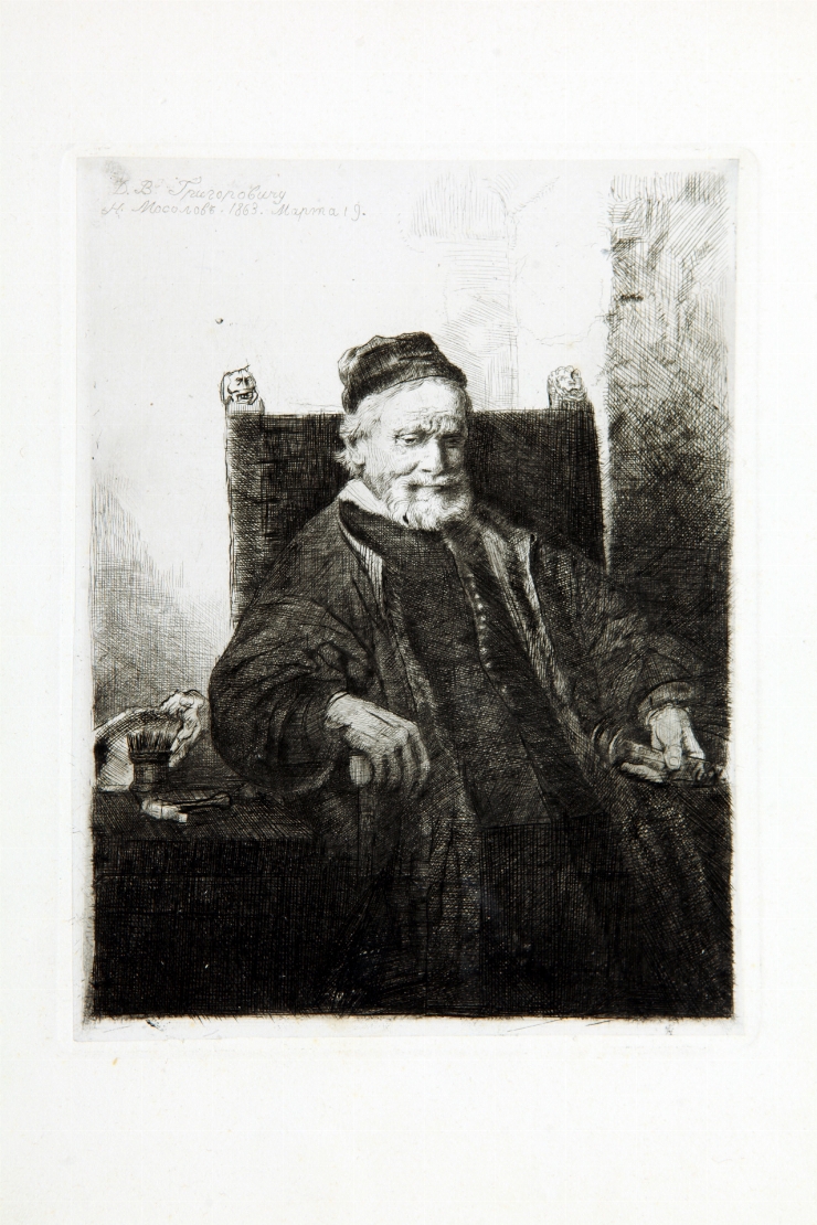 Portretul lui Ion Liutma (de pe originalul lui Rembrandt)