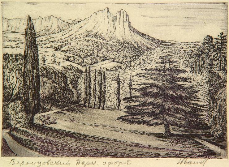 Parcul Voronţov. Crimeea