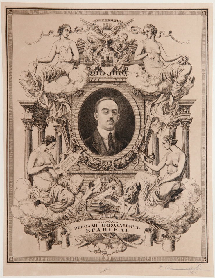 Portretul lui N. N. Vranghel