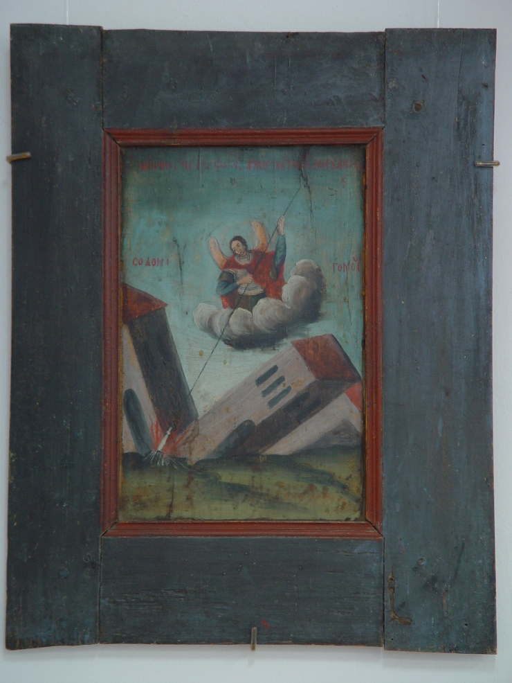 Distrugerea Sodomei şi Gomorei