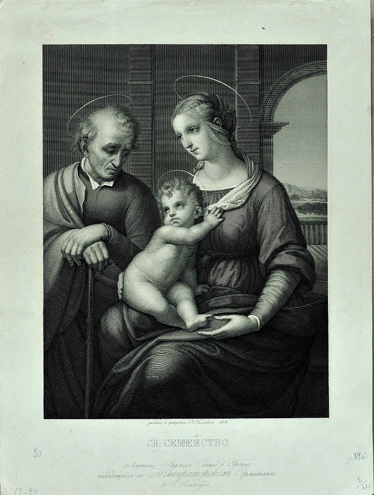 Sfînta familie (după orig. lui Rafael)