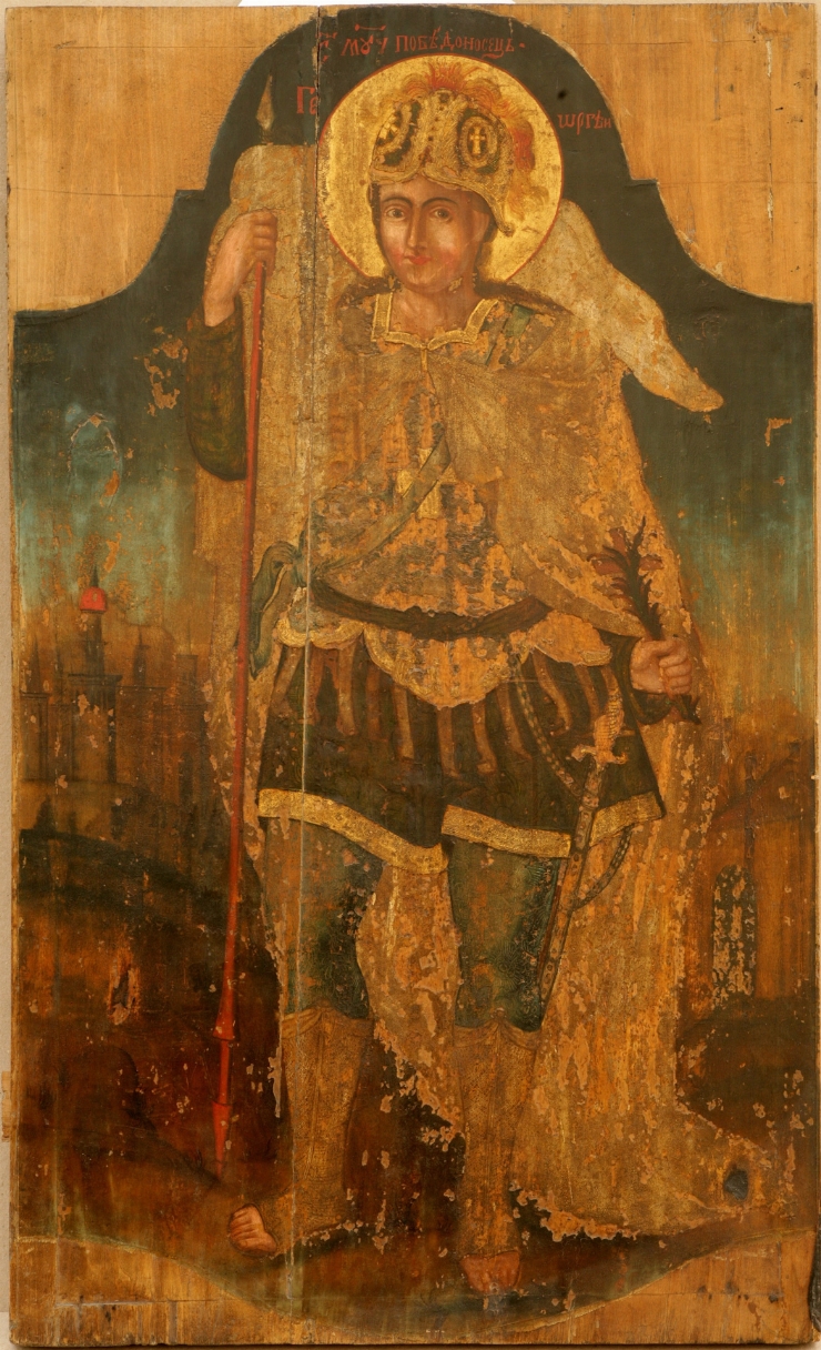 Icoană cu chipul Sf. Gheorghe Biruitorul