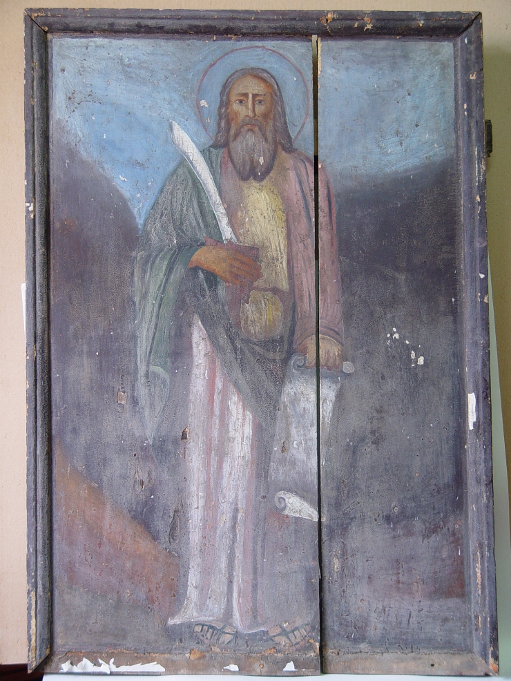 Sfîntul Profet Ilie