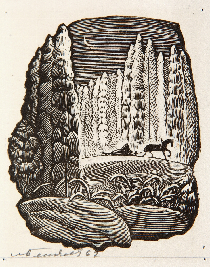 Iarnă, țăranul triumfând. Ilustrație la ”Lirica” de A. Pușkin