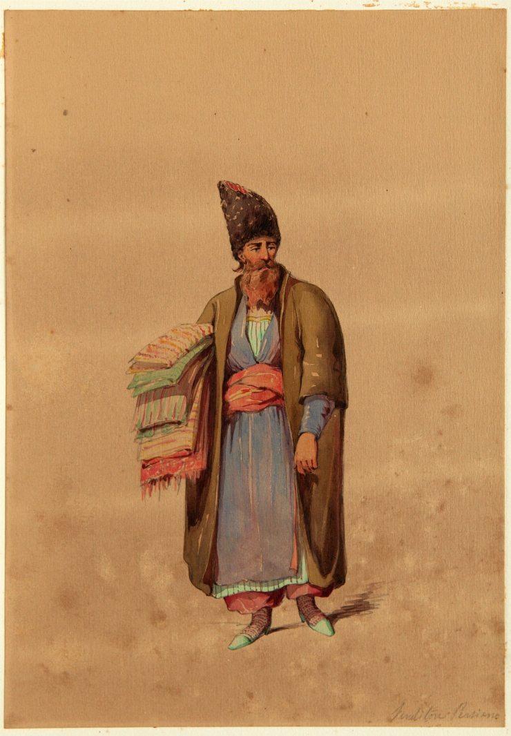 Vânzător persan