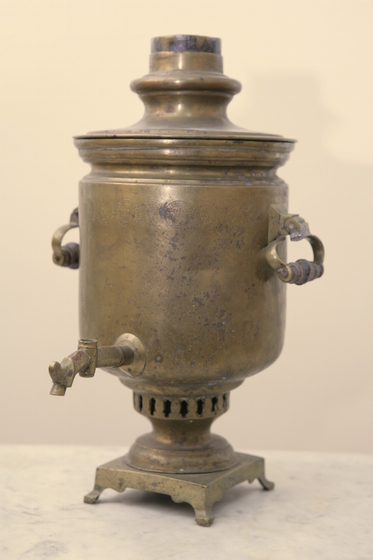 Samovar