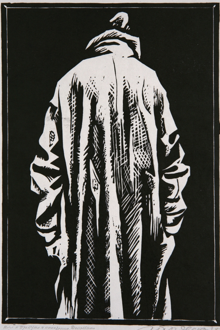 „Raskolnikov”. Ilustrație la romanul „Crimă și pedeapsă” de F.M.Dostoievskii
