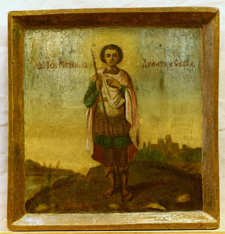 Sf. Dimitrie din Thesalonik